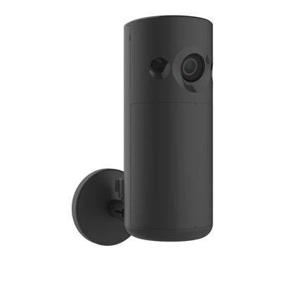Smarthome Outdoor Motionviewer